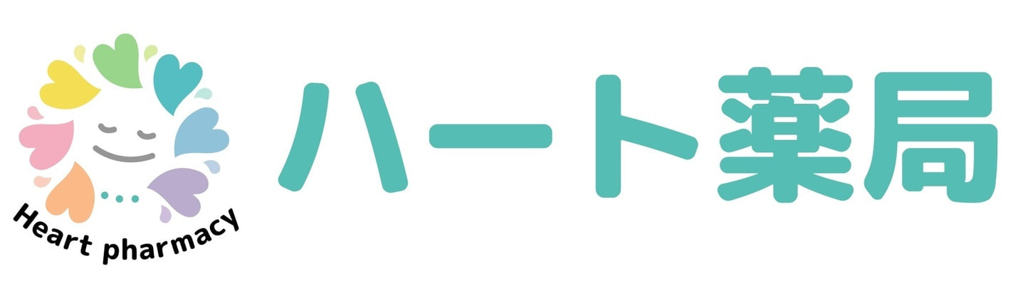 五反田のハート薬局